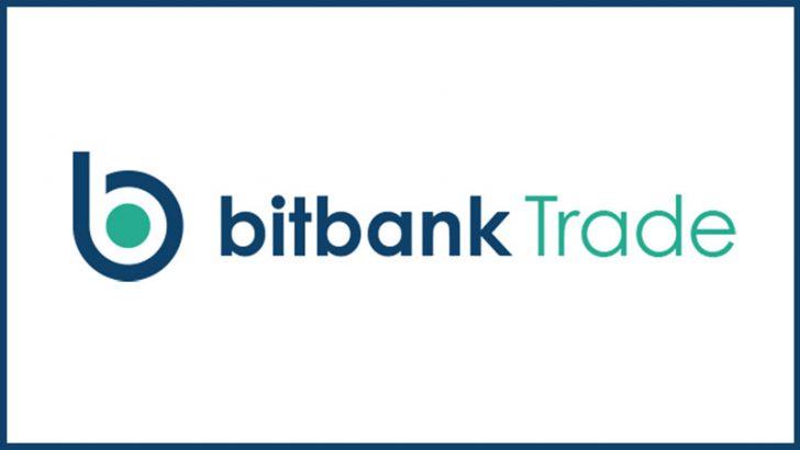 ビットバンク：仮想通貨レバレッジ取引の「サービス終了」を発表｜bitbank Trade