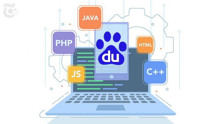 ブロックチェーン「アプリケーション開発」をより簡単に｜Baiduが新たなOSを公開
