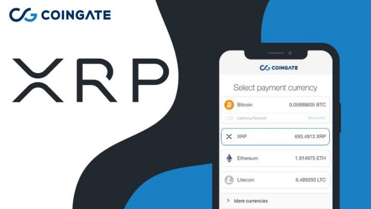 リップル（XRP）が「4,500以上のオンラインストア」で利用可能に：CoinGate