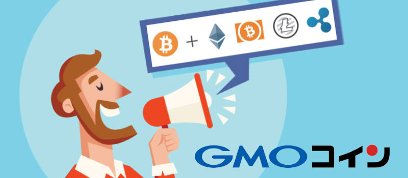 GMO-listing