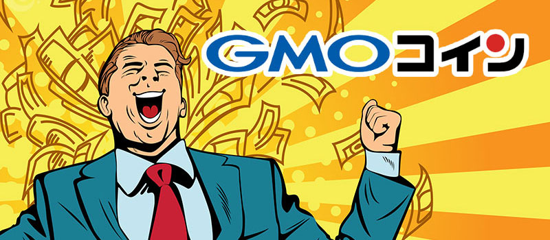 GMO-lottery