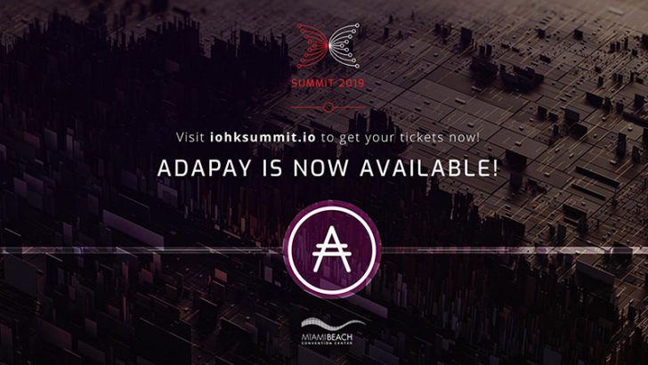 IOHK Summit 2019が「ADAPay」に対応｜カルダノエイダコインでチケットが購入可能に
