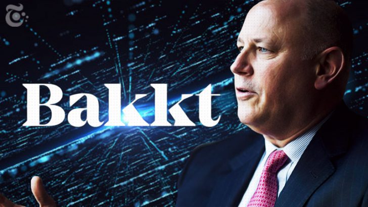 ICE CEO：Bakktは「大きな可能性を秘めた賭け」サービス開始2019年後半か