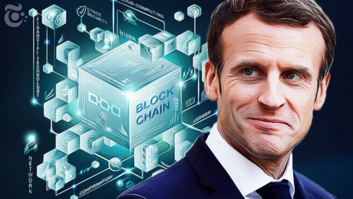 農産物のサプライチェーン管理に「ブロックチェーン活用」を提案｜マクロン大統領