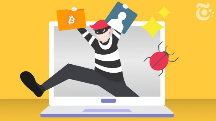 仮想通貨・パスワード情報を狙うマルウェア「CookieMiner」Macユーザーは要注意
