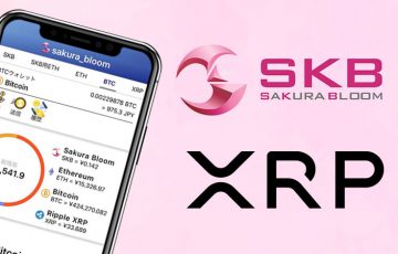 Ripple（XRP）が仮想通貨ウォレット「SKB Wallet」で保管可能に｜ショップ機能にも対応