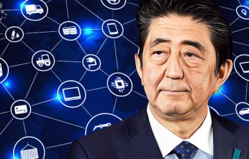 安倍首相：ブロックチェーンは「注目すべき技術」今後の成長に大きな可能性