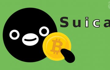 仮想通貨でチャージ可能に？電子マネー「Suica」などへの対応検討：ディーカレット
