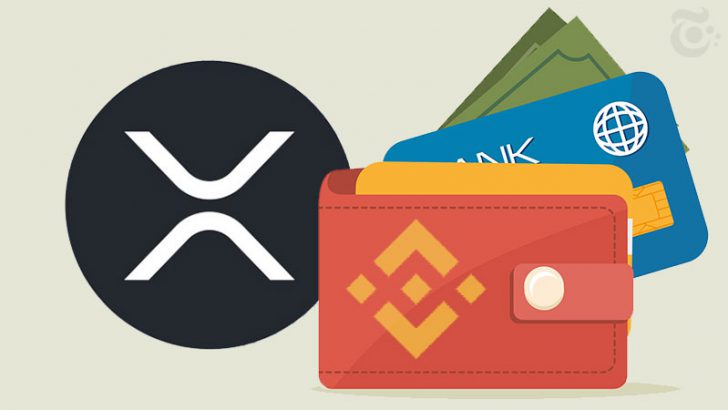 BINANCE公式ウォレットが「Ripple/XRP」に対応｜クレジットカードも利用可能に