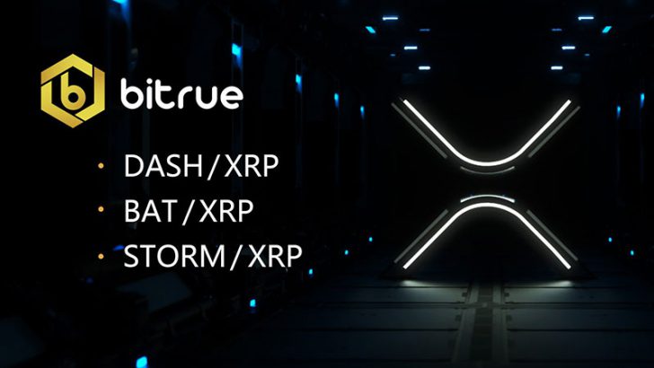 リップル（XRP）基軸の取引所「Bitrue」新たに3種類の通貨ペアを追加