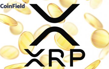 リップル（XRP）基軸の取引所CoinField「130種類以上の通貨ペア」提供へ