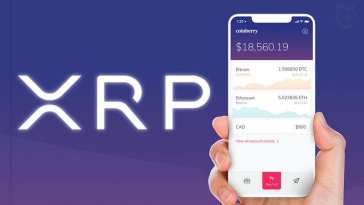 カナダの仮想通貨取引アプリ「Coinberry」リップル（Ripple/XRP）の取り扱いを開始
