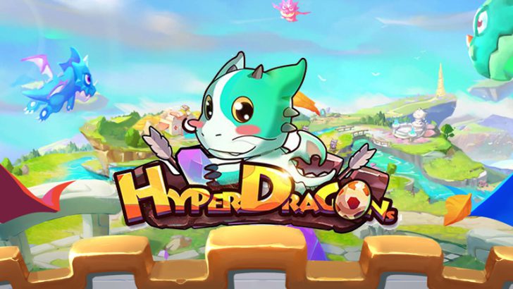 ブロックチェーン育成・バトルゲーム「HyperDragons」上位ランカーにはETH賞金
