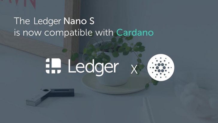 Cardano（ADA）が「Ledger Nano S」で保管可能に｜限定ウォレットプレゼント企画も開催