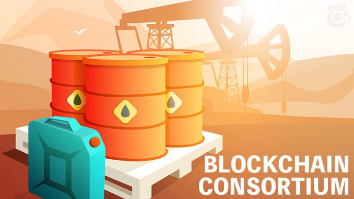 ガス・石油業界で「ブロックチェーン・コンソーシアム」発足｜大手企業7社が参加