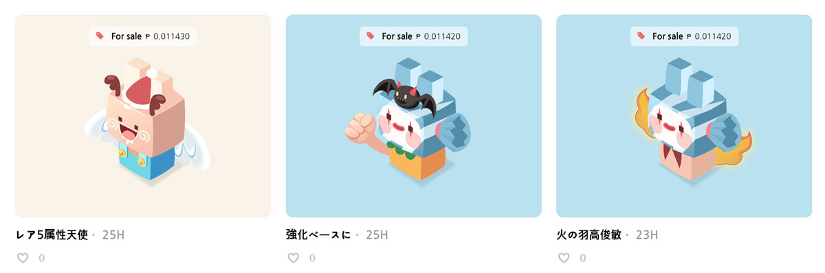 bitpet-market