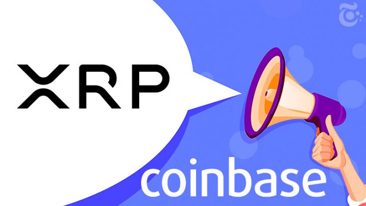 リップル（Ripple/XRP）が「Coinbase.com」でも取引可能に｜スマホアプリにも対応