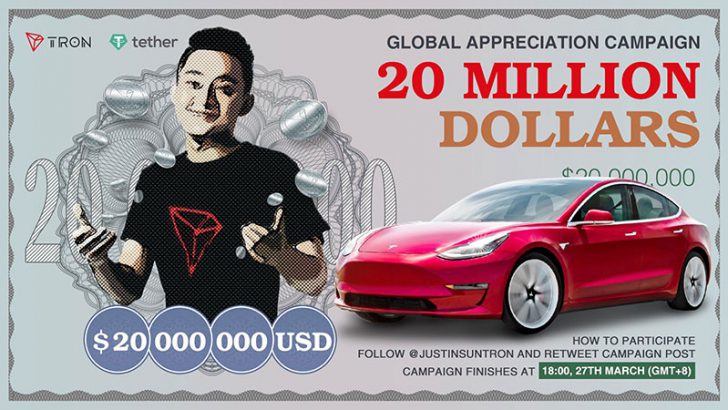 Justin Sun：Tesla車のプレゼント企画を発表「22億円現金エアドロップ」も予定