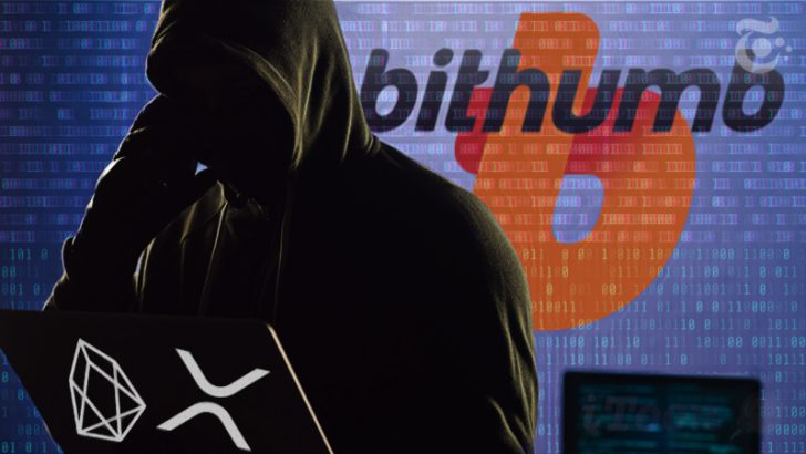 【速報】ハッキングでXRP・EOS「約21億円相当」が流出：韓国大手仮想通貨取引所Bithumb