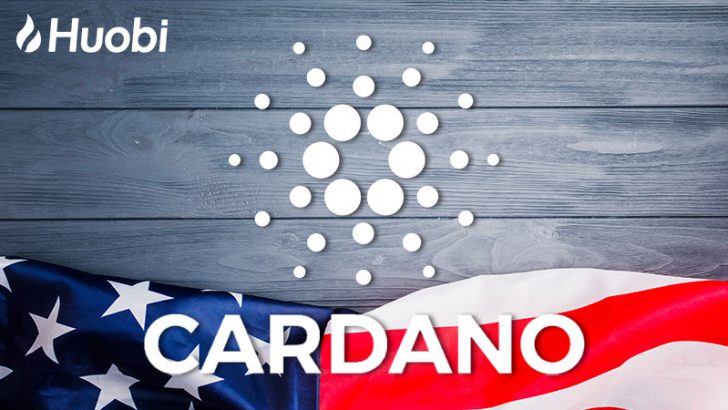Cardano（ADA）米国の仮想通貨取引所「Huobi.com」に上場｜3銘柄との交換が可能に