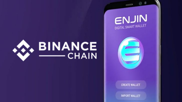 ウォレットアプリ「Enjin Wallet」がバイナンスチェーンに対応｜DEXの交換機能も搭載