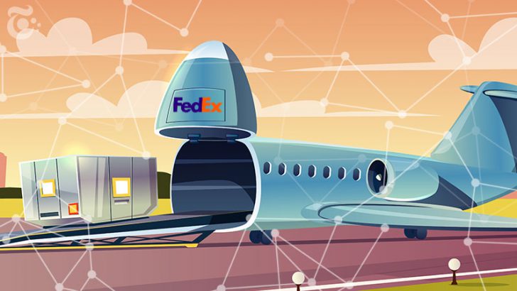国際配送でのブロックチェーン利用「義務化」すべき｜航空貨物輸送大手FedEx
