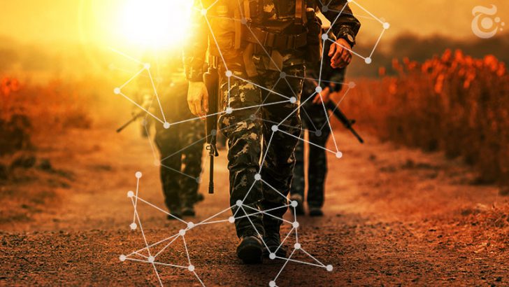 韓国軍事機関「ブロックチェーンプラットフォーム」構築計画を発表｜防衛事業の信頼性向上へ