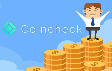 ビットコイン（BTC）の「大口顧客向けOTC取引サービス」を開始｜コインチェック