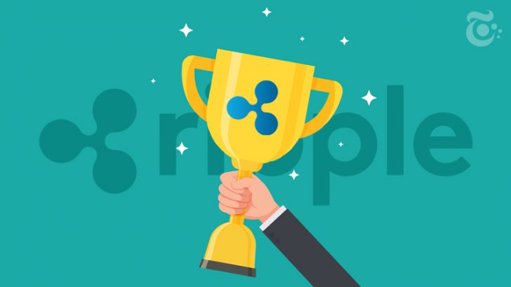 RippleのxRapid「2019年世界を変えるアイデア賞」を受賞｜コスト削減・信頼性で高評価