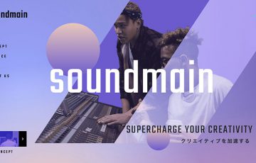 ブロックチェーンとAIで音楽制作をサポート「soundmain」ティザーサイト公開：ソニー（SME）