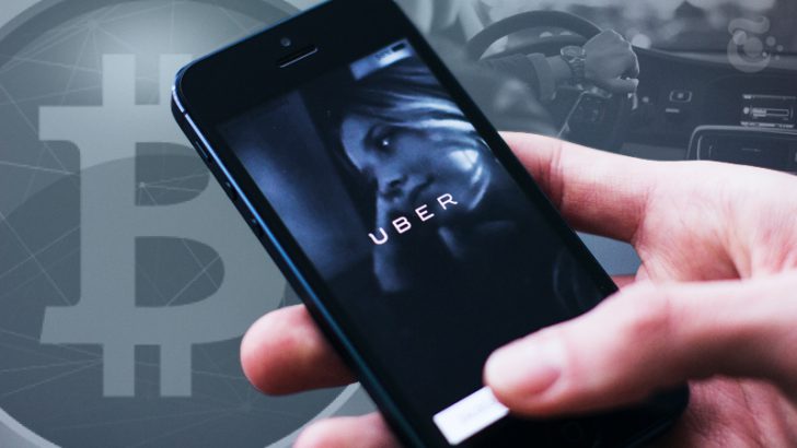 Uber（ウーバー）がビットコイン決済導入する日は来るのか？個人的に対応するドライバーも