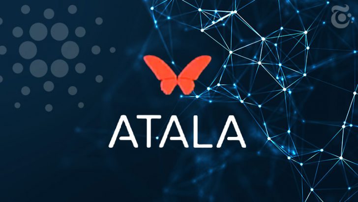 CARDANO：企業向けブロックチェーン製品「ATALA」を発表：IOHKとエチオピア政府が協力