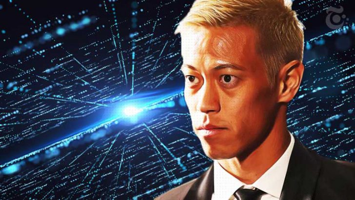実業家：本田圭佑「ブロックチェーン・ファンド」設立へ｜新たなビジネス構想も