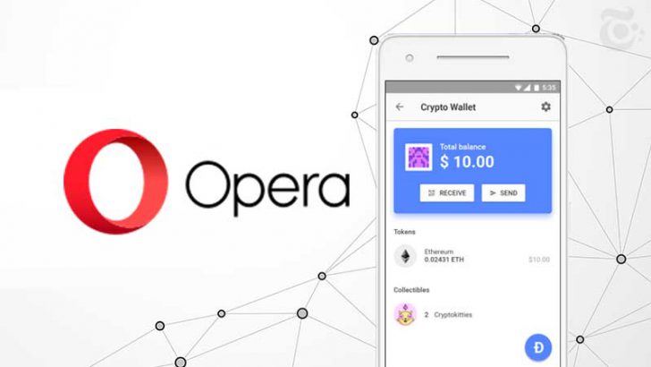 Operaブラウザ：トロン（Tron/TRX）など「複数のブロックチェーン」対応へ