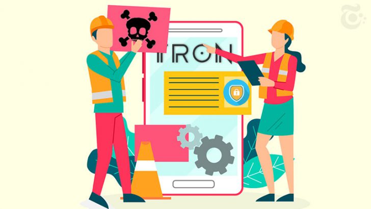 トロン財団：TRXネットワークの「重大な脆弱性」を報告｜アクセス不能の危機を回避