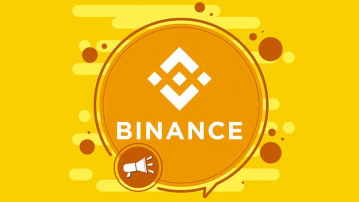 仮想通貨取引所BINANCE：入出金の「再開予定日」を発表｜一時的なサービス停止に注意