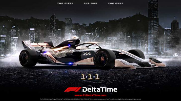 ブロックチェーンレーシングゲーム「F1®Delta Time」初のオークションを開催