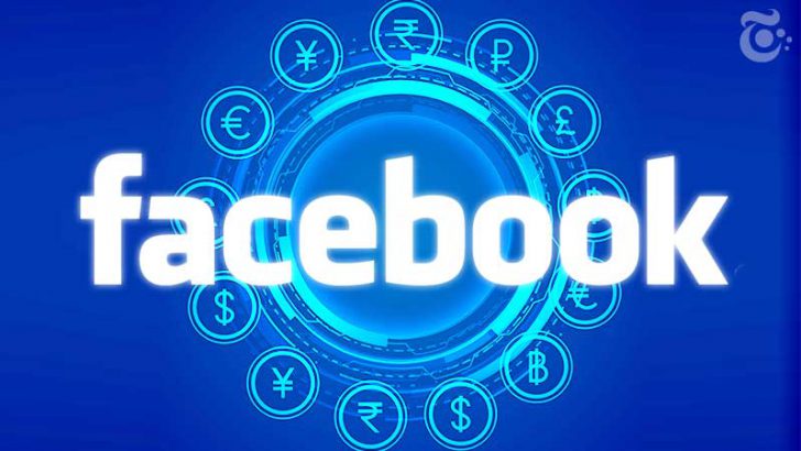 Facebook独自の仮想通貨「GlobalCoin（グローバルコイン）」2020年発行へ＝BBC報道