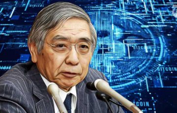 日銀・黒田総裁の「暗号資産」に対する見解はいかに？｜藤巻議員の質疑に応答