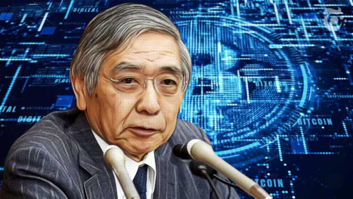 日銀・黒田総裁の「暗号資産」に対する見解はいかに？｜藤巻議員の質疑に応答