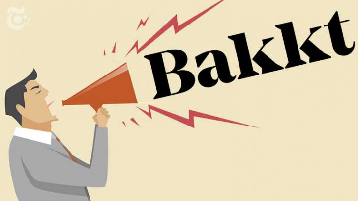 Bakkt（バックト）ビットコイン先物取引「7月22日」からテスト開始へ