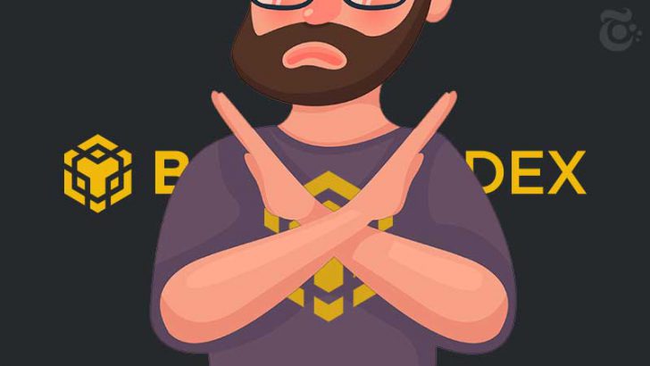 【重要】BINANCE DEX：ブロック対象国に「日本」を追加｜7月1日から利用不可に