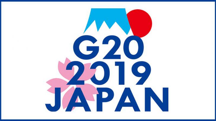 【G20声明文】仮想通貨に関する「重要ポイント」をわかりやすく解説