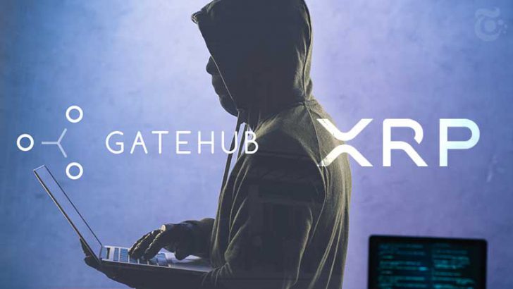 「XRP巨額流出事件」今後の対応は？GateHubが経緯や被害状況を公開