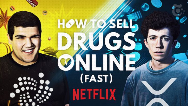 Netflix番組内に「仮想通貨4銘柄」が登場｜アイオータ（MIOTA）コミュニティで話題に