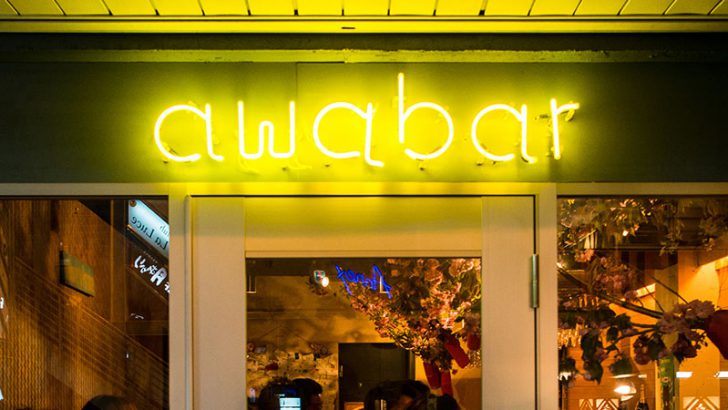 福岡の泡専門バー、ビットコイン「Lightning Network決済」試験導入：awabar