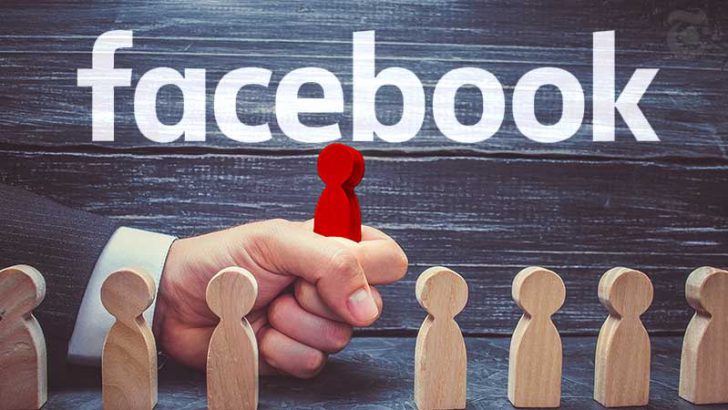 仮想通貨プロジェクトLibraに「大手銀行関係者」を採用｜規制の懸念に対処：Facebook﻿