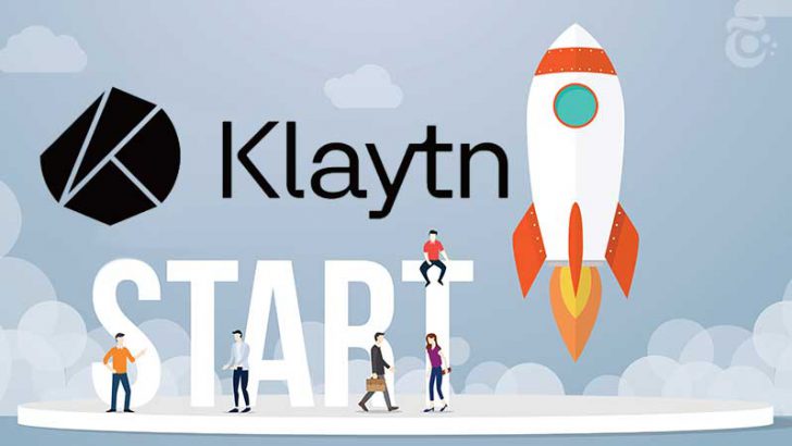 カカオのブロックチェーン「Klaytn」メインネット公開｜協議会メンバーも明らかに