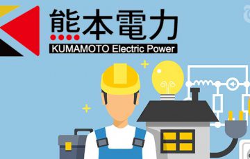 熊本電力：仮想通貨マイニング事業で「オウケイウェイヴ子会社」と提携｜安価な電気を供給