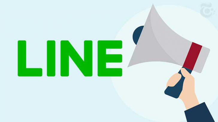 LINE：日本向け仮想通貨取引所「BITMAX」に関する報道にコメント